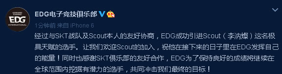 EDG再签<a href=/zhiye/zhongdan/ target=_blank class=infotextkey>中单</a> 前SKT战队Scout加盟获官宣