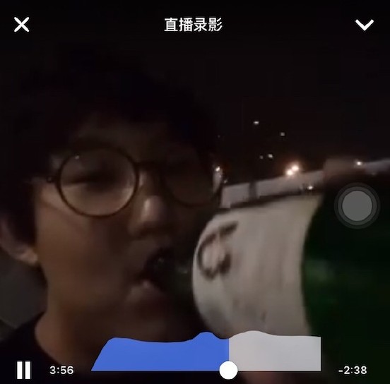 木木大节奏：英雄联盟玩家超一亿！直播行业迎来整顿？（0916期）