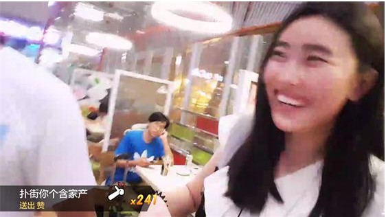木木大节奏：小智上央视 身价遭曝光！（0805期）