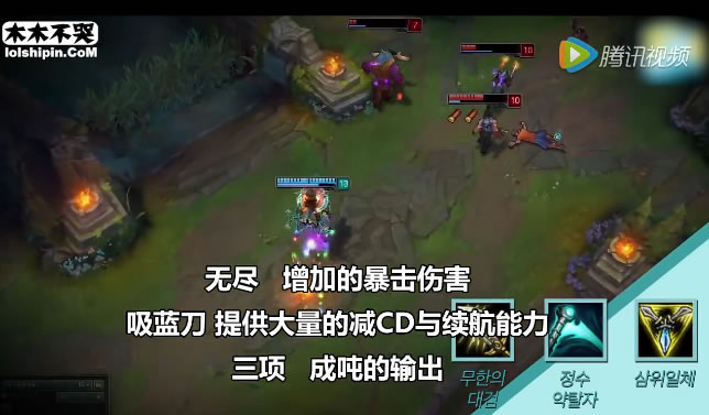 告别朝鲜飞行员 Faker中单飞机解析