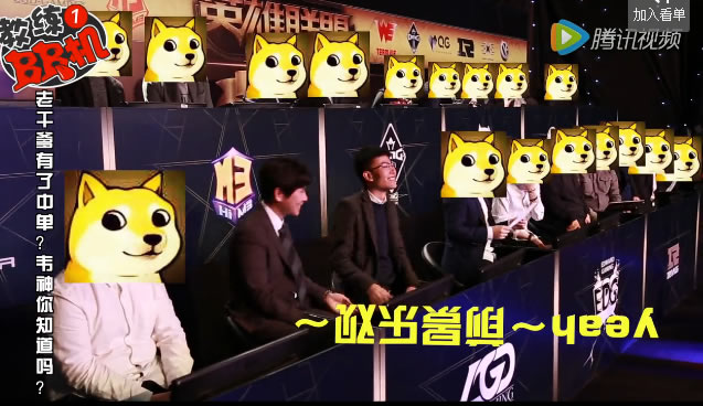 心疼韦神！LGD获新中单韦神恐成替补