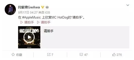 木有新闻：杨永信戒网中心再爆丑闻！竟然乱收费达五千万？