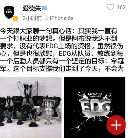 木木大节奏：小智上央视 身价遭曝光！（0805期）
