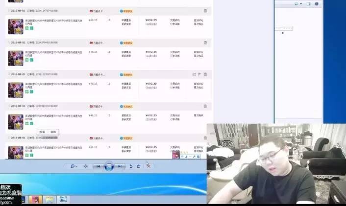 木有新闻：UZI直言训练赛被吊打！S6出线艰难？