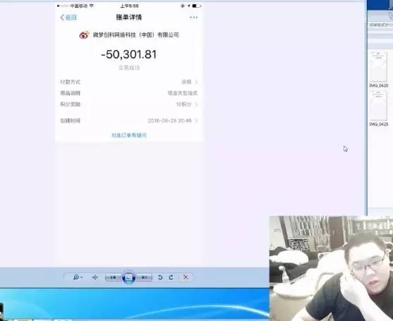 木有新闻：UZI直言训练赛被吊打！S6出线艰难？