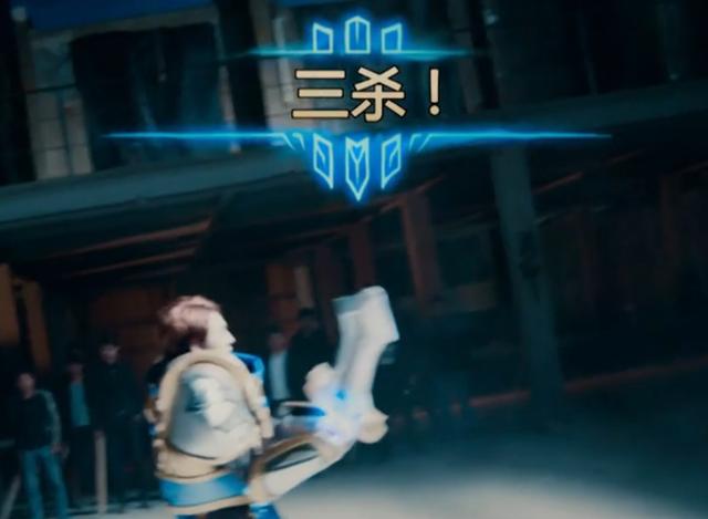 山寨LOL电影曝光：卡特盖伦滚床单 然后...