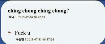 奥尼尔为电竞发声，IMP点赞中国！