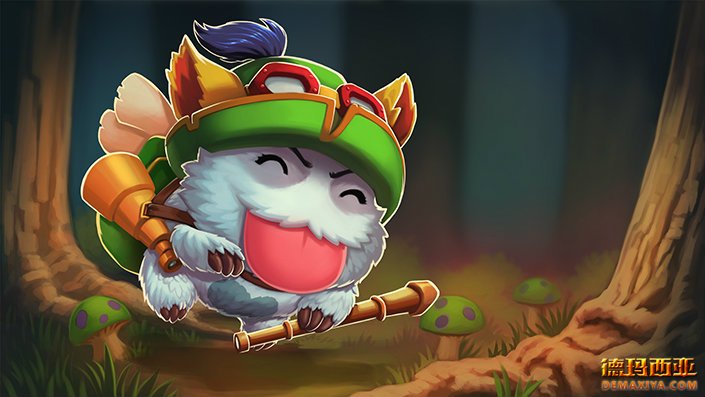 当英雄变成Poro