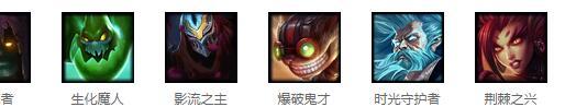 16年首个新<a href=/yingxiong/ target=_blank class=infotextkey>英雄</a>？！劫美官网出现新彩蛋