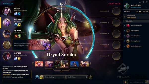 LOL新界面
