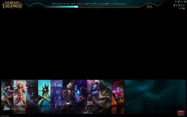 PBE