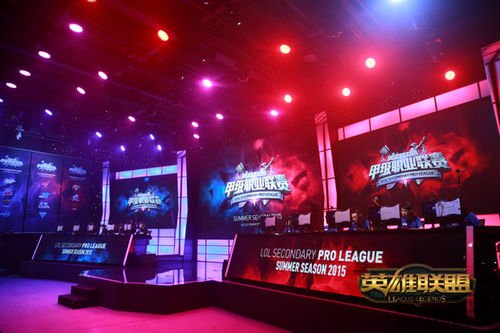 赛制革新 2016LSPL春季赛1.18即将开启