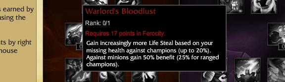 25日PBE：