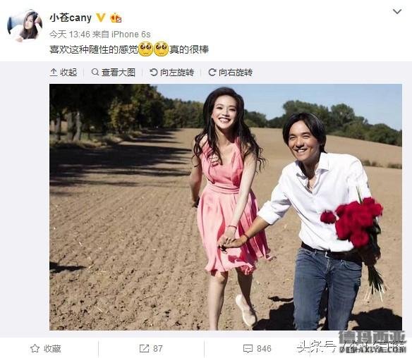 若风<a href=/jieshuo/xiaocang/ target=_blank class=infotextkey>小苍</a>隔空秀恩爱？ 6100一言不合就要退出直播圈？