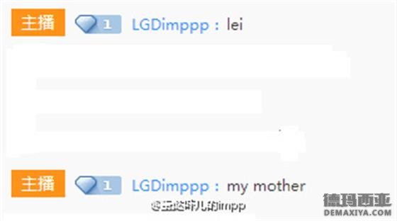 Imp手伤玩不了高操作AD 选手伤病成LGD难题