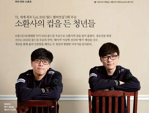 <a href=/gaoshou/faker/ target=_blank class=infotextkey>Faker</a>