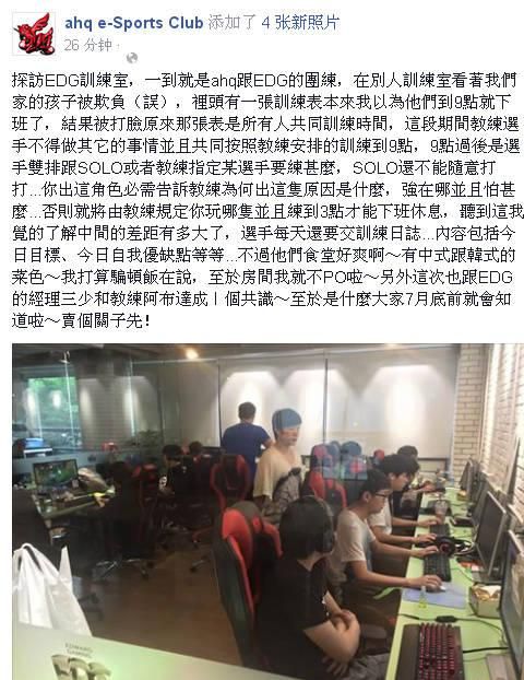 <a href=/yingxiong/ target=_blank class=infotextkey>英雄</a>联盟