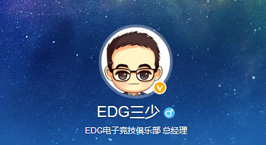 德杯赛后三少微博 <a href=/gaoshou/deft/ target=_blank class=infotextkey>Deft</a>极限时间抓回状态