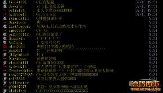文森特血虐台服