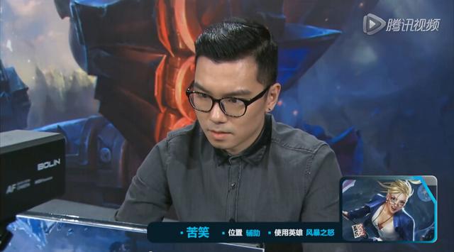 JY惊呼S6玩不来 苦笑称躺赢很容易
