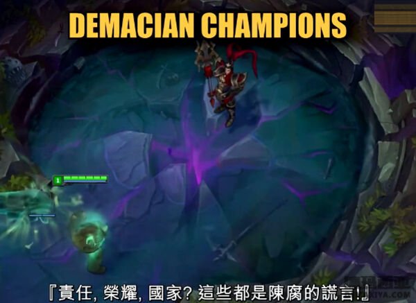 俄洛伊嘲讽语音曝光：和船长有一腿！