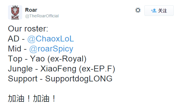 chaox