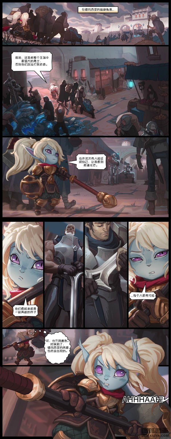 英文版先行前瞻 官方放出波比故事<a href=/tupian/manhua/ target=_blank class=infotextkey>漫画</a>