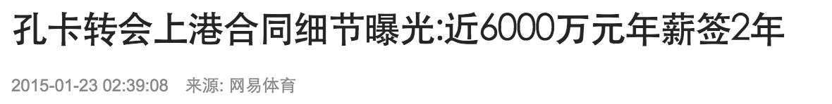 1447308614216.png