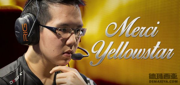 Fnatic长文确认：三朝元老黄星正式离队