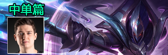 S5每日最佳阵容评选 中老年回旋踢入围