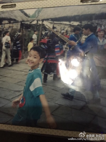 LOL明星童年照:笑笑自称当年爷也帅过