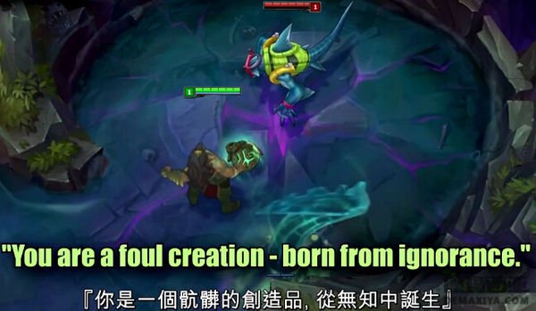 俄洛伊嘲讽语音曝光：和船长有一腿！