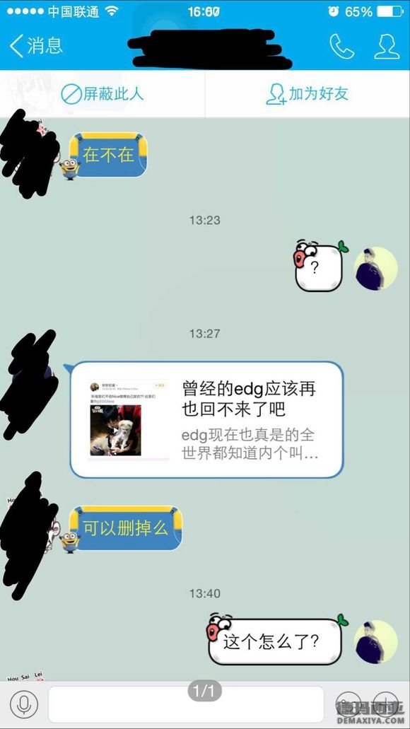 77471124ab18972b4d30b647e0cd7b899f510a82.jpg