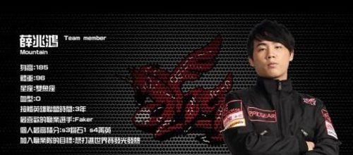 受伤不下火线 ahq<a href=/zhiye/daye/ target=_blank class=infotextkey>打野</a>带伤继续追梦LOL