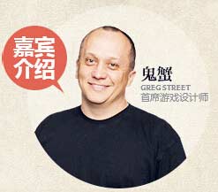 鬼蟹解答国服玩家：熬兴上线时间暂未知