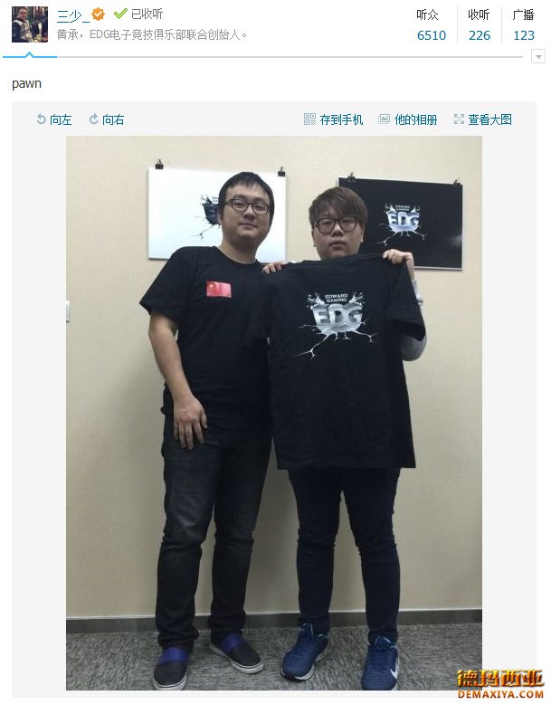 EDG