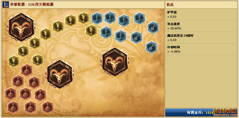 新版本最强打野<a href=/gonglue/ target=_blank class=infotextkey>攻略</a> kakao狼人天赋教学