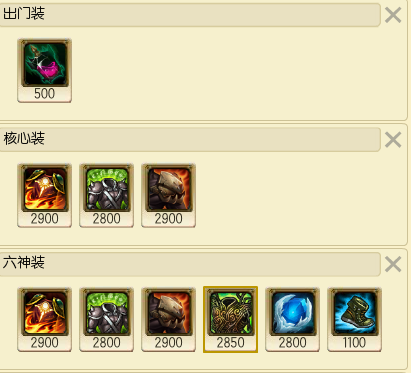 QQ截图20160704105040.png