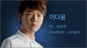 SPIRIT.jpg