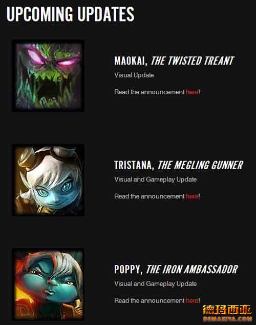 Riot新一轮更新计划：树人<a href=/yingxiong/tristana/ target=_blank class=infotextkey>小炮</a>波比在列