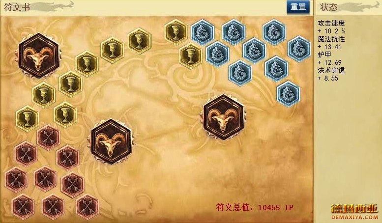 召唤士兵冲锋陷阵 LOL新英雄沙漠皇帝中单攻略