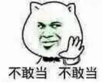 非BAN必选！中单丽桑卓强势来袭