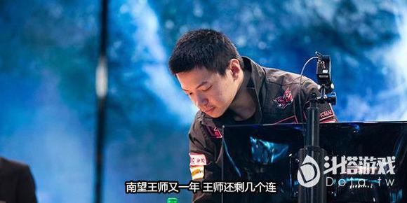 英雄联盟赛场上 让人心酸的一瞬间