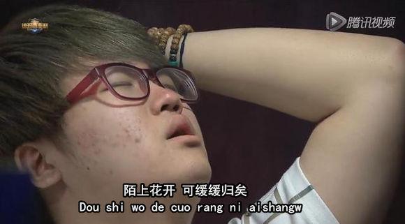 英雄联盟赛场上 让人心酸的一瞬间