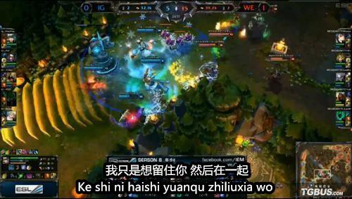 英雄联盟赛场上 让人心酸的一瞬间