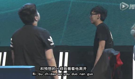 英雄联盟赛场上 让人心酸的一瞬间