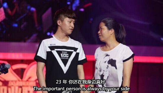 英雄联盟赛场上 让人心酸的一瞬间