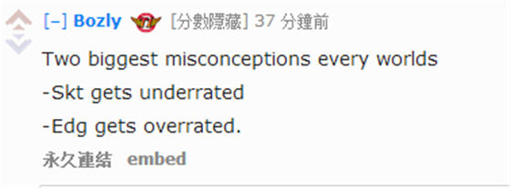老外有话说：厂长就是简单人机选手