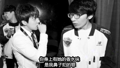 英雄联盟赛场上 让人心酸的一瞬间