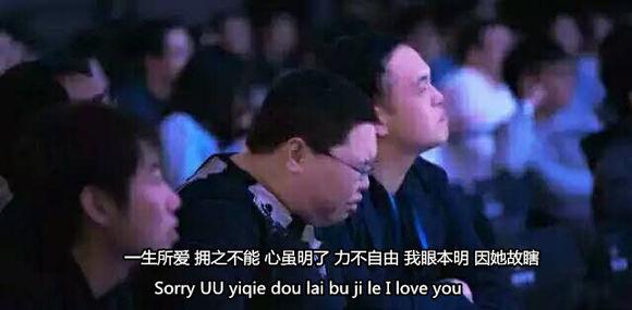 英雄联盟赛场上 让人心酸的一瞬间
